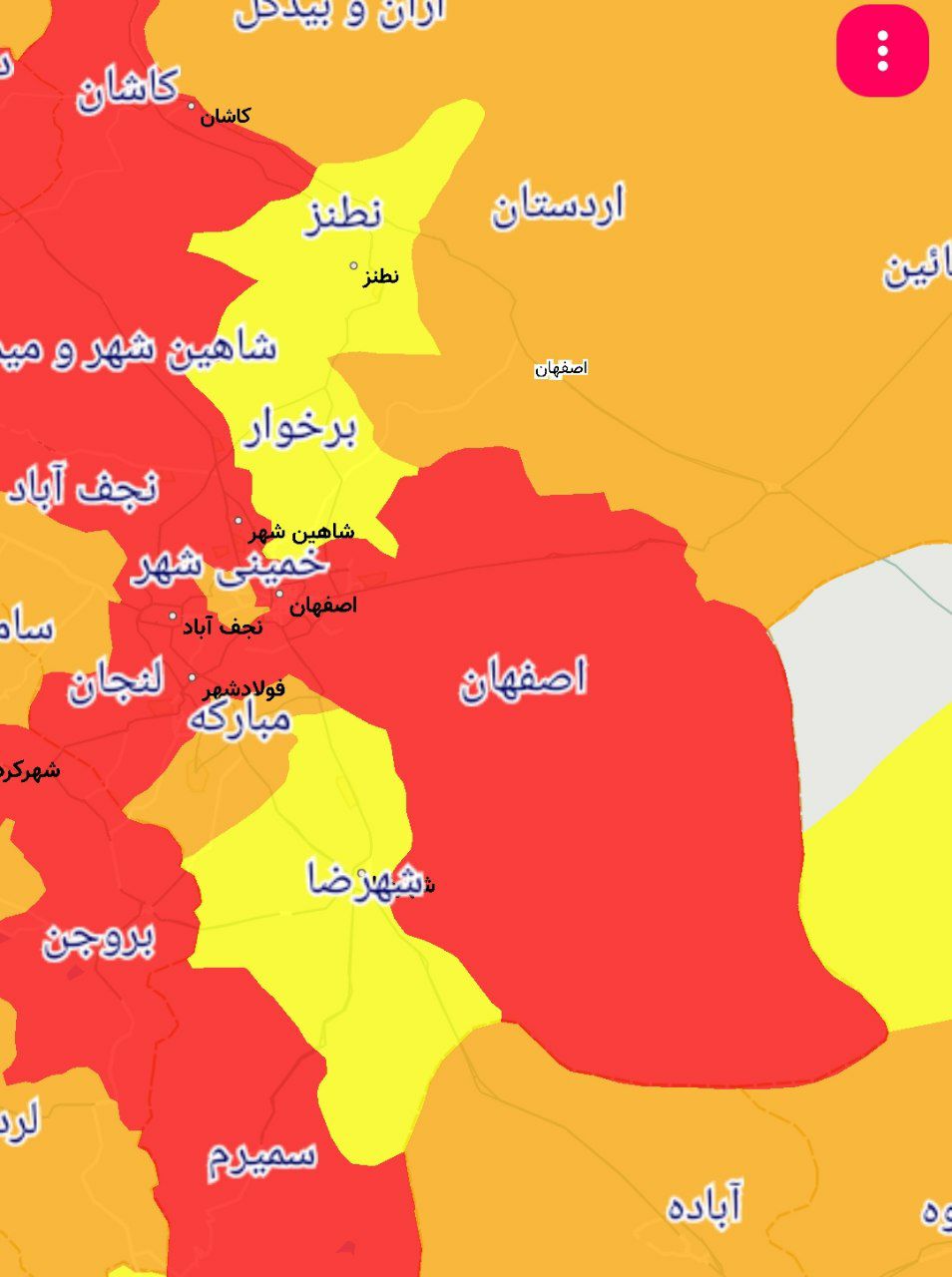 اصفهان در وضعیت قرمز کرونایی