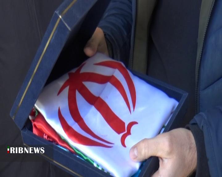 پویش پرچم افتخار,سرود افتخار پویش پرچم افتخار,سرود افتخار