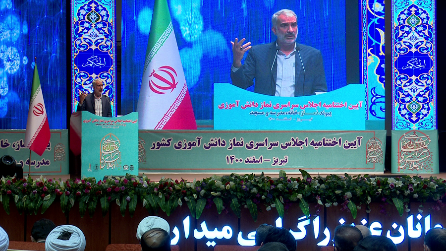 برگزاری اجلاسیه سراسری نماز دانش‌آموزی در تبریز