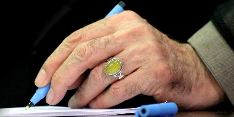 پیام تسلیت رهبر انقلاب در پی درگذشت والده حجت‌الاسلام آل‌هاشم