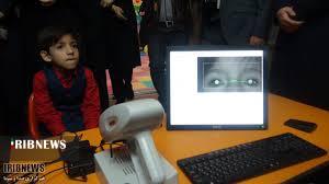 غربالگری بینایی ۳۹ هزار کودک همدانی