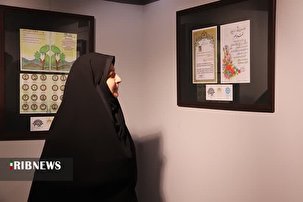 نمایشگاه اسناد دانشجوی شهید قربانی در یزد