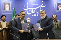 امضاء تفاهم نامه اجرایی نهضت جهادی توسعه فیبرنوری(نجما)