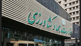 برنامهریزی وزارت جهاد کشاورزی با هدف ارزان سازی غذا برنامهریزی وزارت جهاد کشاورزی با هدف ارزان سازی غذا