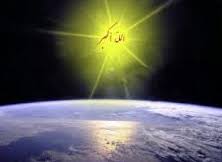 پخش ۲۴ ساعته اذان در کره زمین پخش ۲۴ ساعته اذان در کره زمین