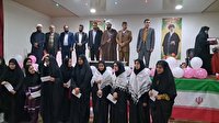 مسابقه یار مهربان در هزار جریب بهشهر
