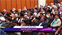 برگزاری همایش بزرگ جهاد تبیین در خوزستان + فیلم