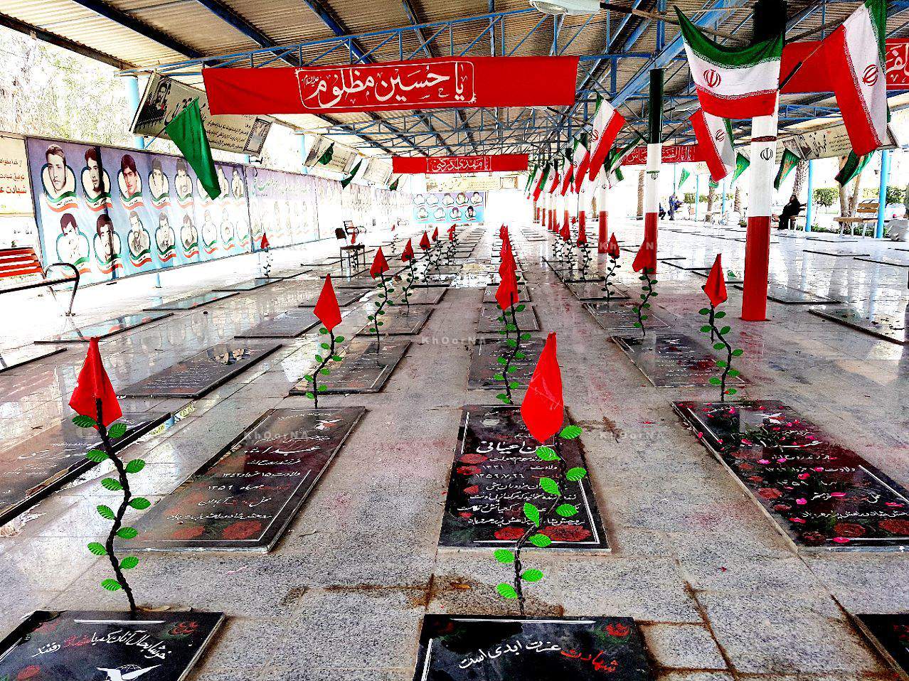 سالروز تأسی سالروز تأسی