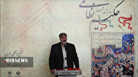 محفل ادبي هفت نگار در لرستان