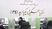 رسیدگی به ۸ هزار شکایت مردمی در سامانه ۱۲۴