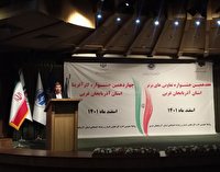 کسب رتبه برتر ملی توسط اتاق تعاون آذربایجانغربی