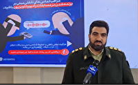 اطلاعات خود را تلفنی به افراد ناشناس ندهید