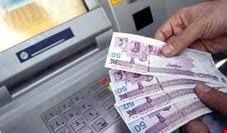 نحوه ثبت اعتراض برای دریافت یارانه کمک معیشتی