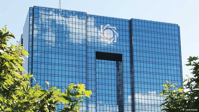 ابلاغ دستورالعمل اعطای تسهیلات خرد به شبکه بانکی ابلاغ دستورالعمل اعطای تسهیلات خرد به شبکه بانکی