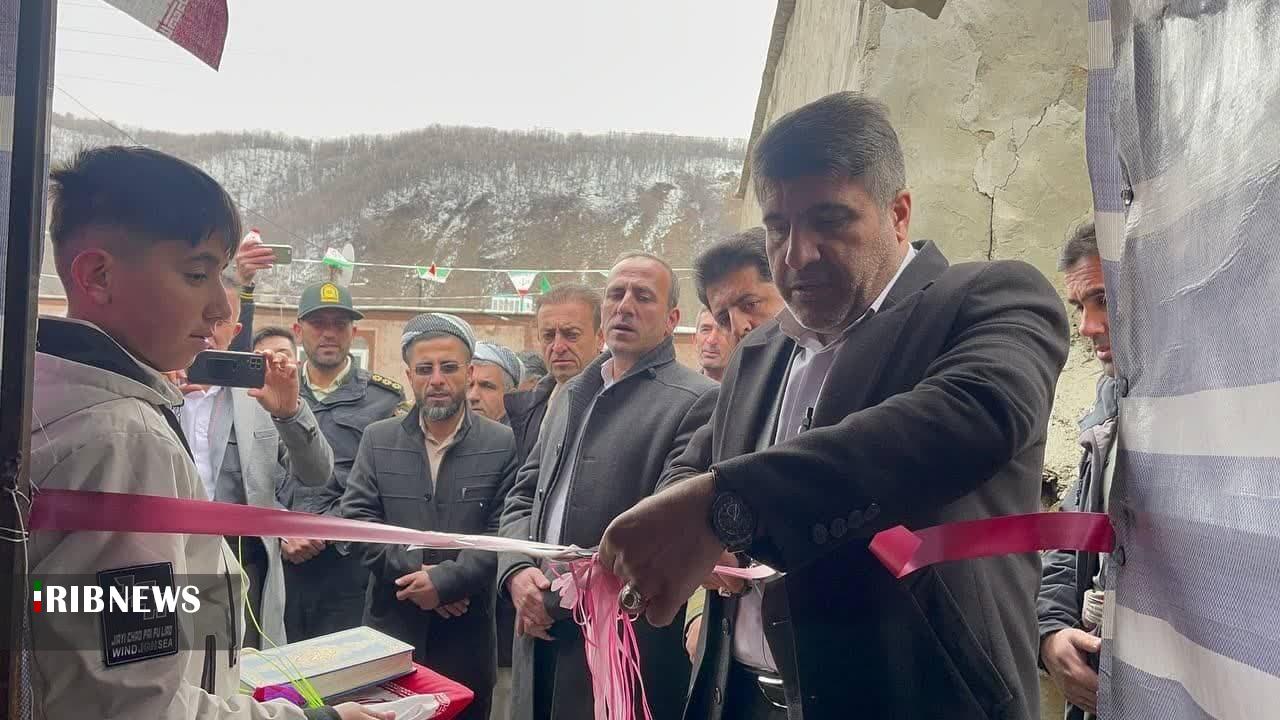 افتتاح مسکن مددجویی   در روستای چکو میرآباد