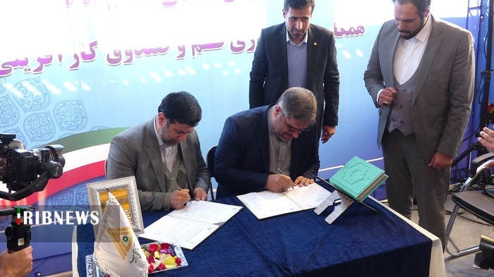 بهره برداری از ۸ هزار طرح کسب و کار صندوق کارآفرینی امید کشور