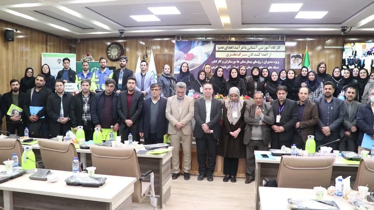 در آذربایجان غربی ۸۰۰ نفر منتظر پیوند کلیه هستند در آذربایجان غربی ۸۰۰ نفر منتظر پیوند کلیه هستند