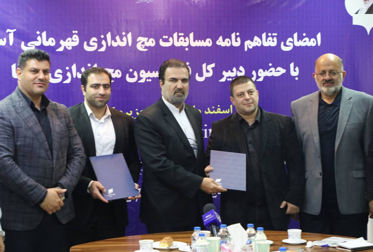 بازدید دبیرکل کنفدراسیون مچ اندازی آسیا از امکانات جزیره کیش