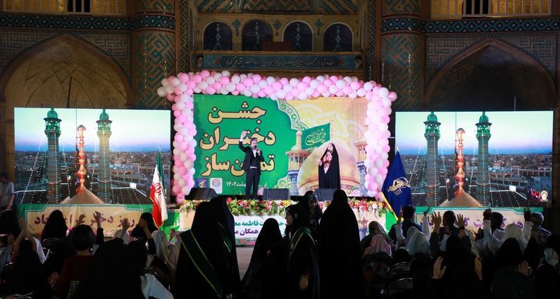 برگزاری جشن بزرگ دختران تمدن ساز در یزد