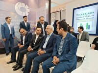 گواهی تمکن مالی رونمایی شد