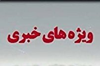 با استعفای امام جمعه اردکان مخالفت شد