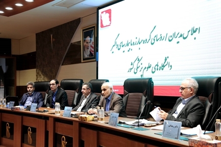 تاکید معاونت بهداشت بر نقش مراقبت بیماریهای واگیر در برنامه سلامت خانواده تاکید معاونت بهداشت بر نقش مراقبت بیماریهای واگیر در برنامه سلامت خانواده