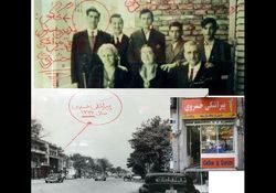 داستان نخستین «پیراشکی فروشی» تهران