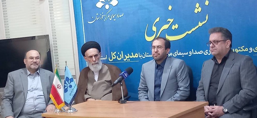 رسانه نهاد اجتماعی مسئولیت پذیر و مسئولیت ساز در جامعه رسانه نهاد اجتماعی مسئولیت پذیر و مسئولیت ساز در جامعه