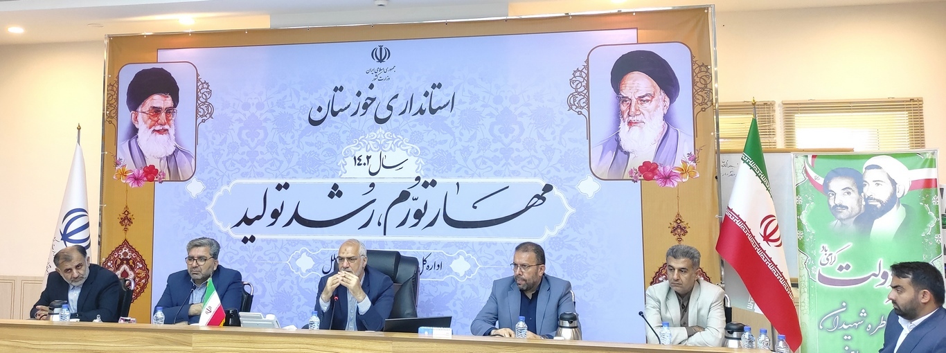 تاکید استاندار خوزستان بر نظارت مدیران بر مسائل مالی سازمانها تاکید استاندار خوزستان بر نظارت مدیران بر مسائل مالی سازمانها