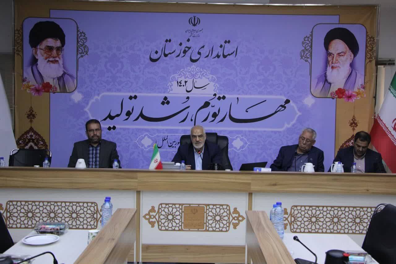 تاکید استاندار خوزستان بر گسترش سامانه‌های فروشگاهی و نظارت الکترونیکی بازار