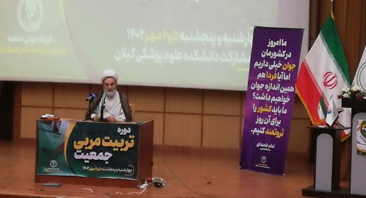 چالش جمعیتی امروز، نتیجه‌ی تبلیغات دشمنان