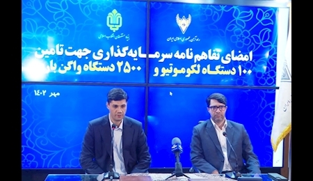 همکاری راه آهن با بنیاد مستضعفان برای تامین ۱۰۰ دستگاه لوکوموتیو