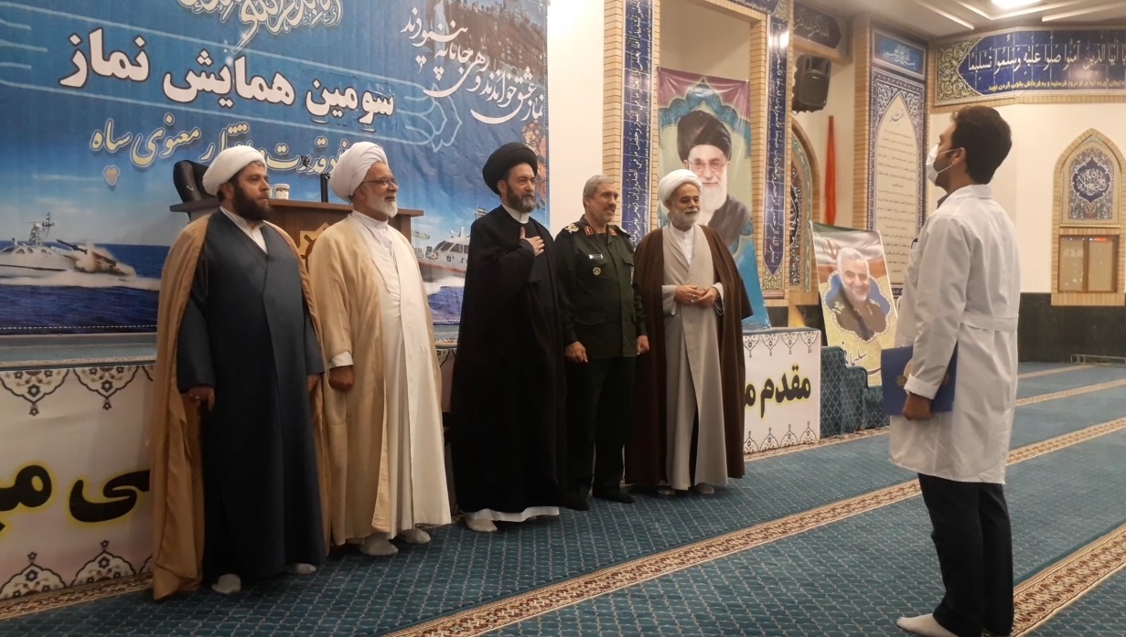 برگزاری همایش نماز در دانشگاه علوم و فنون دریایی امام خامنه‌ای