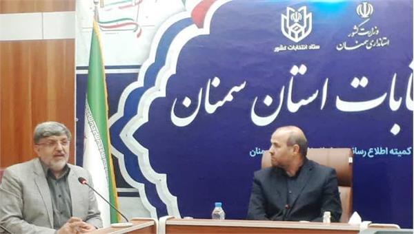 کنگره بزرگداشت ابن یمین فریومدی یک رویداد ملی است کنگره بزرگداشت ابن یمین فریومدی یک رویداد ملی است