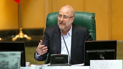 تبریک رئیس مجلس به مناسبت فرارسیدن روز ارتش **