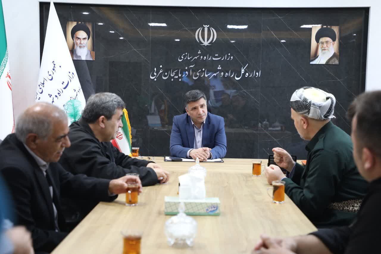 واگذاری سهم دولت از اراضی محدوده شرکت تعاونی مسکن والدین شاهد ارومیه واگذاری سهم دولت از اراضی محدوده شرکت تعاونی مسکن والدین شاهد ارومیه