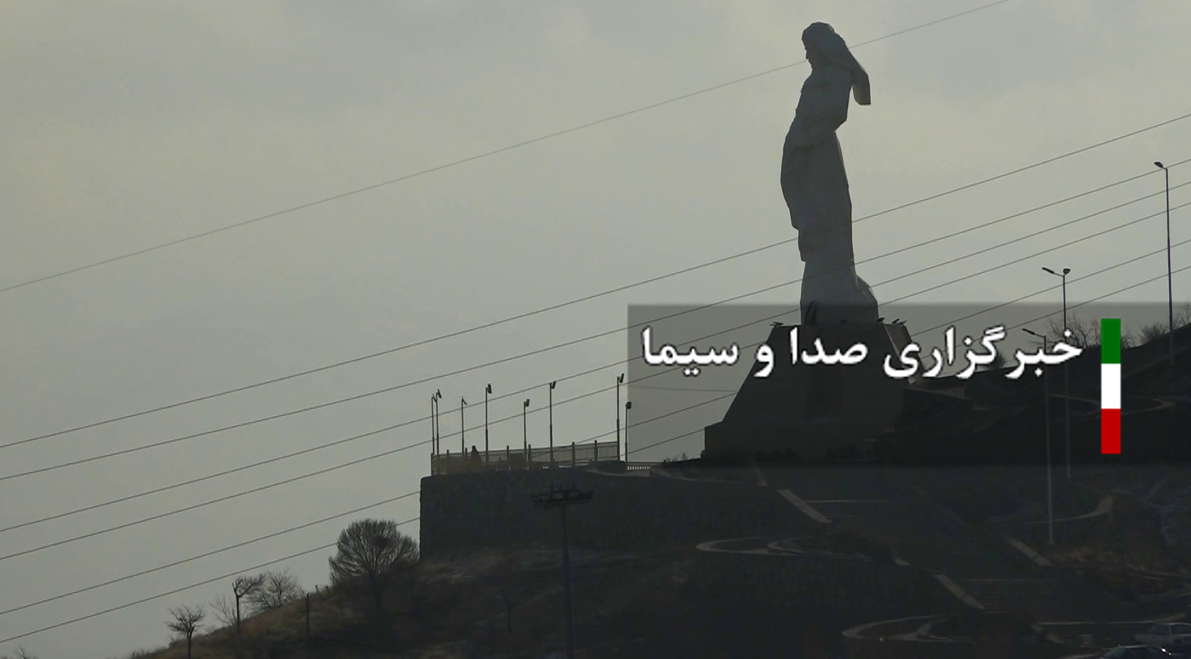 پیش بینی بارش های پراکنده در کردستان