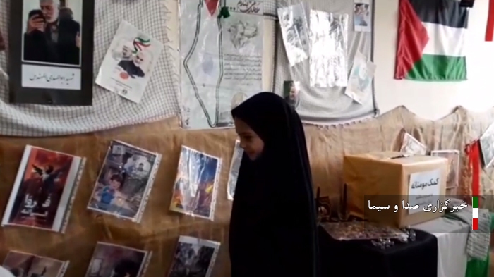 برپایی نمایشگاه مقاومت در مدرسه مهندس عسکری منطقه پردیسان برپایی نمایشگاه مقاومت در مدرسه مهندس عسکری منطقه پردیسان