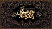 سوم رجب سالروز شهادت سلاله رسول خاتم امام هادی علیه السلام