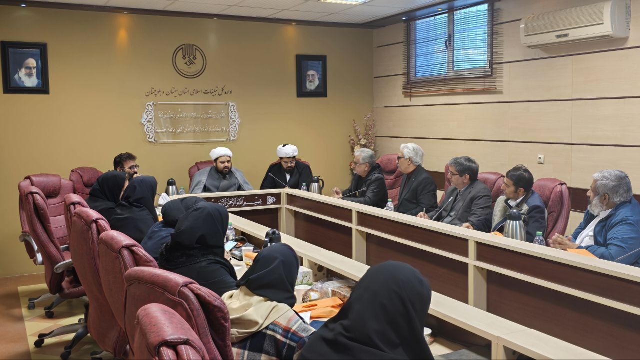 برگزاری مراسم اعتکاف در ۱۶ شهرستان سیستان و بلوچستان برگزاری مراسم اعتکاف در ۱۶ شهرستان سیستان و بلوچستان