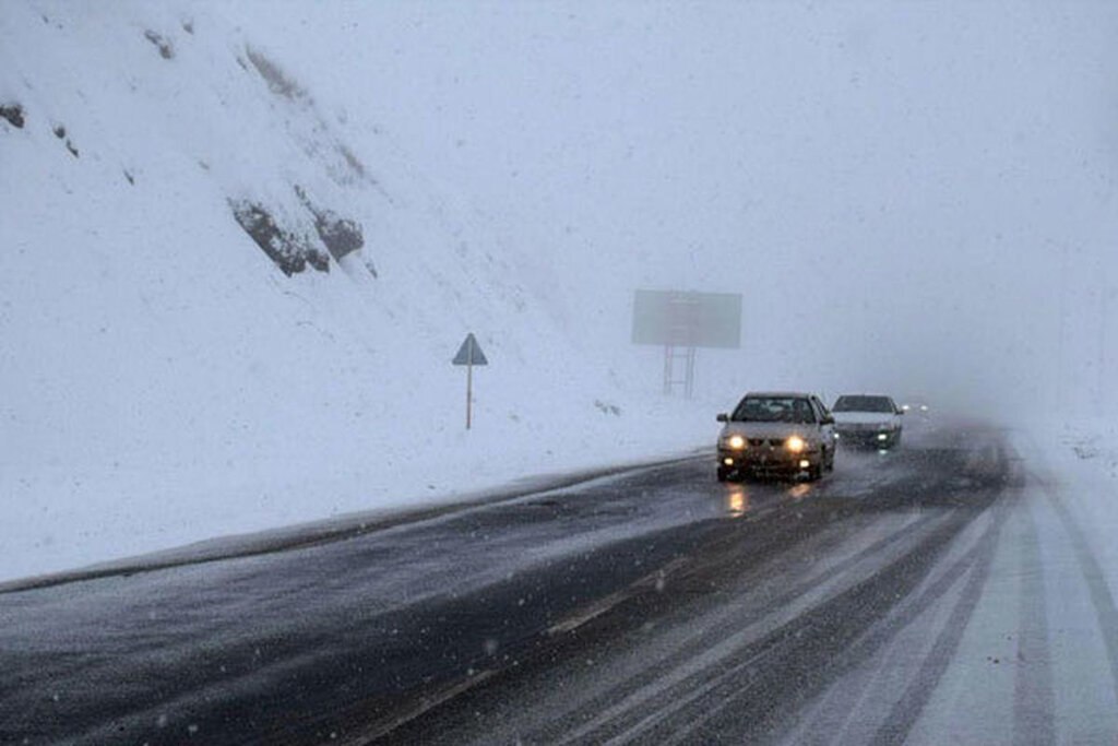 بازگشایی