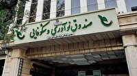 سومین رویداد فناوران البرز برگزار می شود