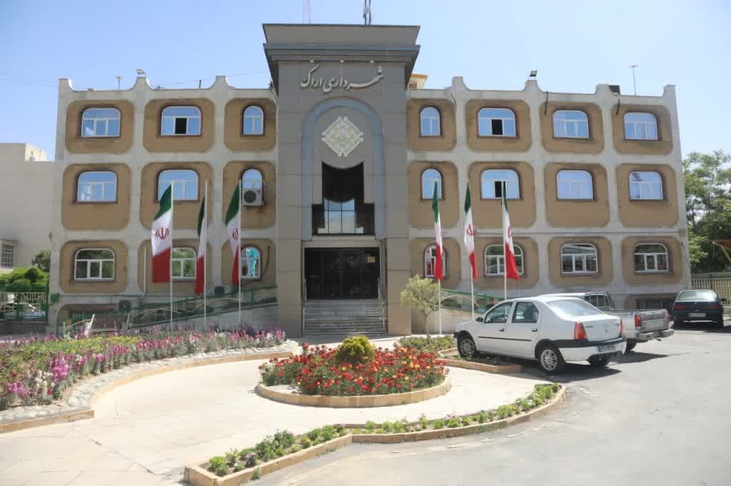 اعلام تعرفه عوارض و بهای خدمات شهرداری در سال ۱۴۰۴