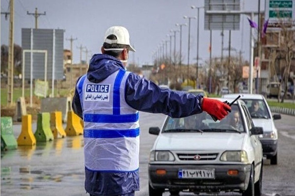 آغاز طرح نوروزی پلیس از فردا