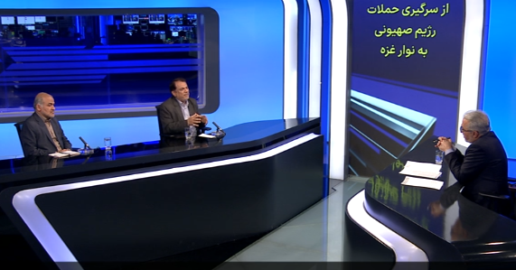 رژیم صهیونیستی برای رسیدن به اهداف خود با چالش های زیادی روبرو خواهد بود
