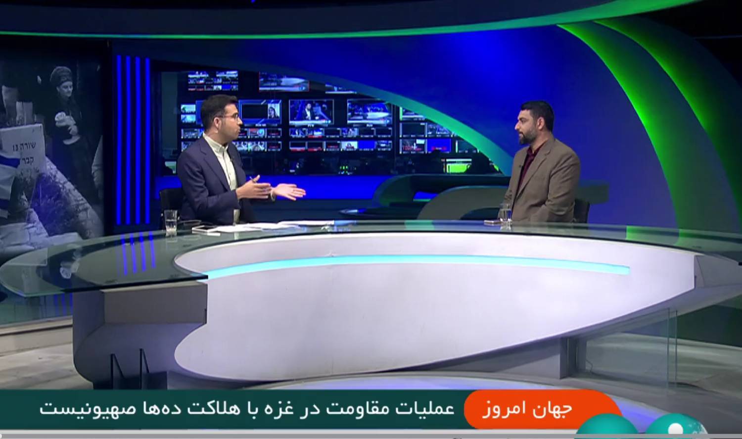 آمریکا ، فشار بر نتانیاهو را بیشتر می کند