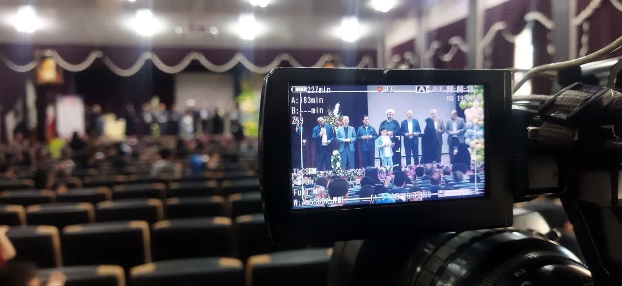 اختتامیه مسابقات قرآن عترت و نماز دانش آموزان مقطع ابتدایی در ارومیه اختتامیه مسابقات قرآن عترت و نماز دانش آموزان مقطع ابتدایی در ارومیه