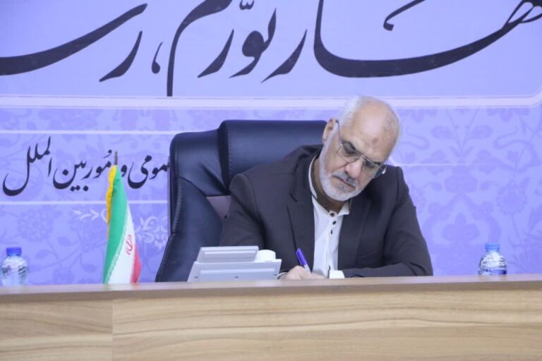 پیام تسلیت استاندار خوزستان به مناسبت ۱۴ و ۱۵ خرداد پیام تسلیت استاندار خوزستان به مناسبت ۱۴ و ۱۵ خرداد