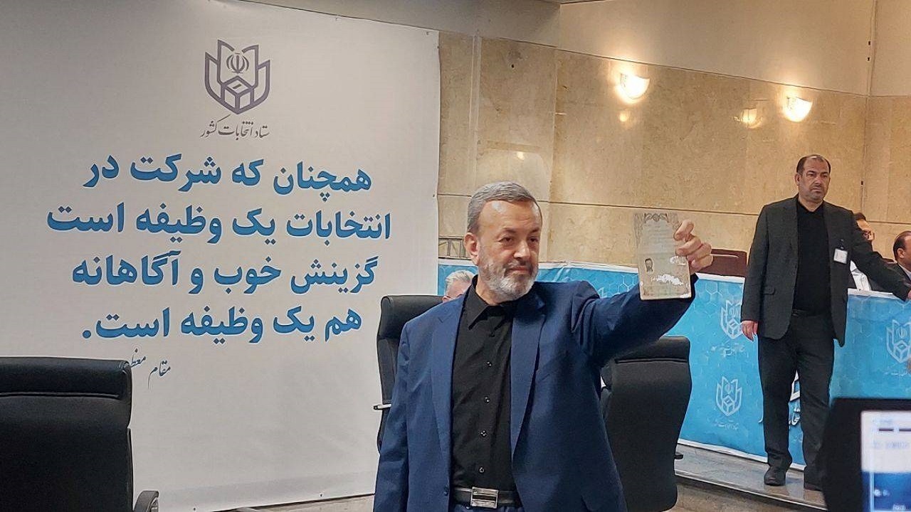 روز پایانی ثبت نام از داوطلبان انتخابات ریاست جمهوری