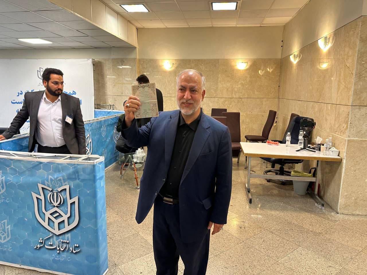 روز پایانی ثبت نام از داوطلبان انتخابات ریاست جمهوری